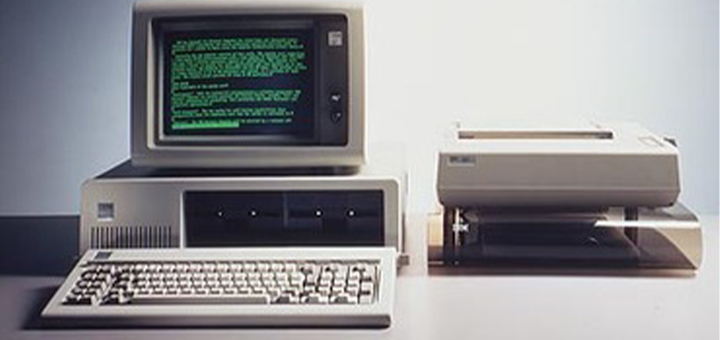 Guest Blog: History Of The IBM PC – 40 Years Ago